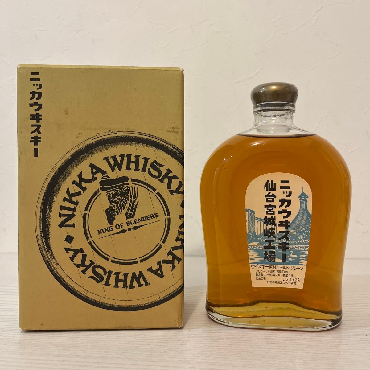 旧ボトル 旧箱 ニッカNIKKA ニッカ 伊達 仙台宮城峡蒸溜所 700ml(箱有