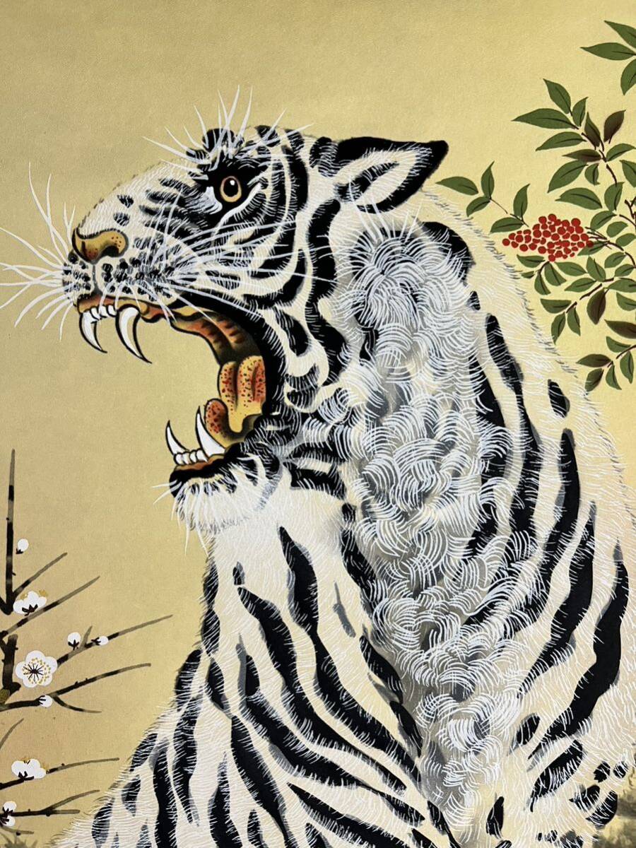 掛け軸 元勝 猛虎 猛虎之図 絹本 希少 軸装 茶道具 掛軸 美品 です