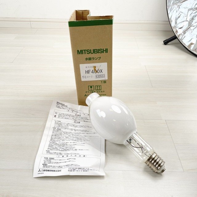 TOSHIBA 水銀ランプ HF250X 12個入り 東芝 水銀ランプ HF250X [東芝