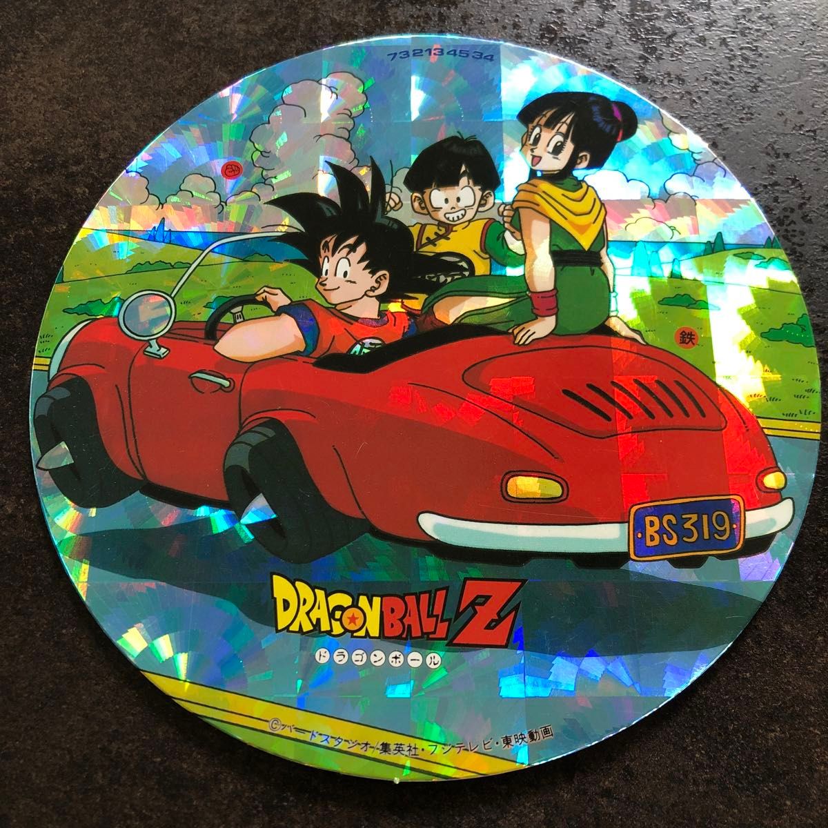 昭和レトロ ドラゴンボール 豪華コンプリートメンコセットA 昭和レトロ