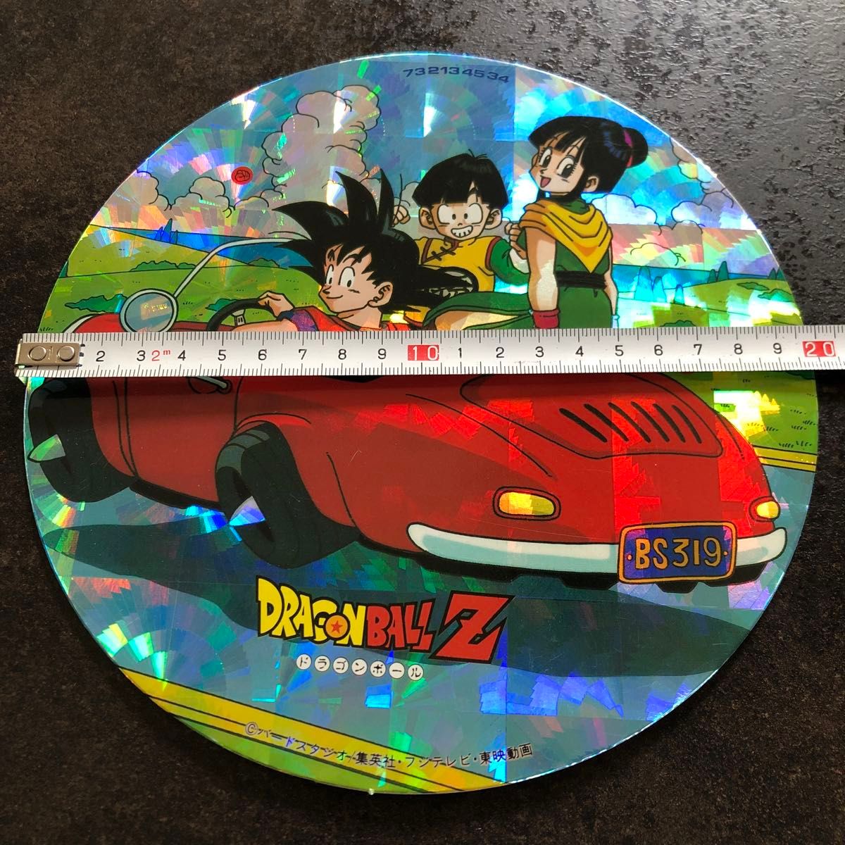 ドラゴンボール メンコ Amazon | S&B ドラゴンボールZ ミニメンコ 178