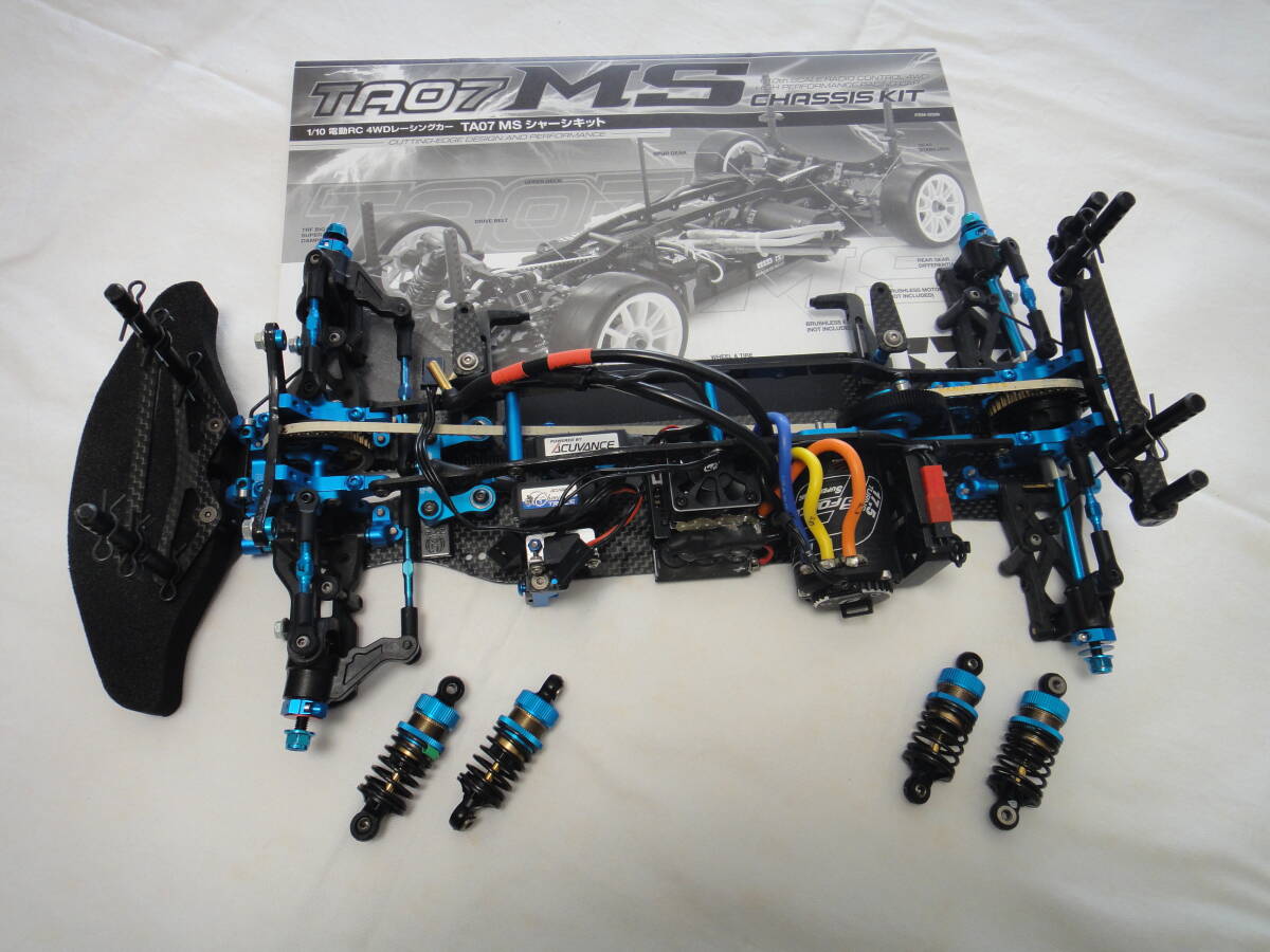 TA07MSシャーシキット Tamiya RC TA07MS Chassis Kit / Tamiya USA