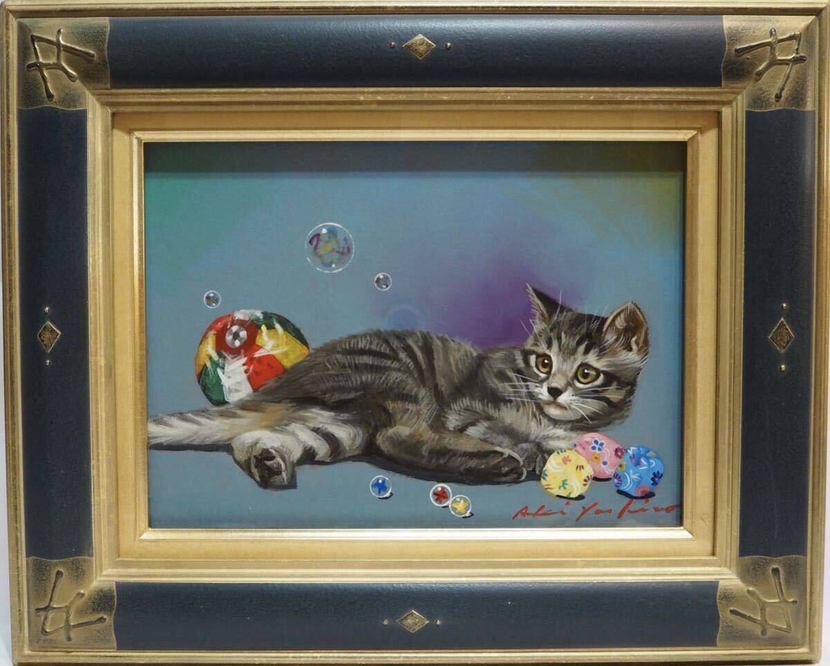 八代亜紀絵画油彩F4サイズ夢の中で