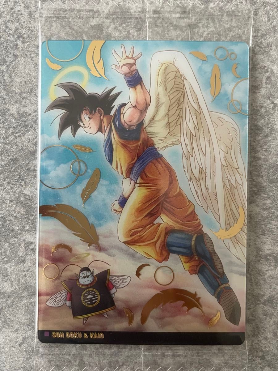 ドラゴンボール イタジャガ 孫悟空、ベジータ SR psa10連番①