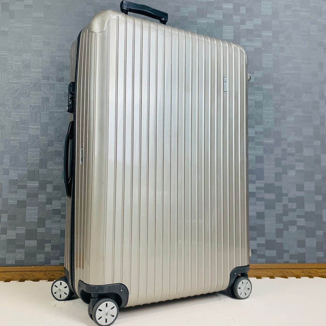 廃盤】RIMOWA リモワ SALSA サルサ 最大容量 104L 4輪 マルチホイール