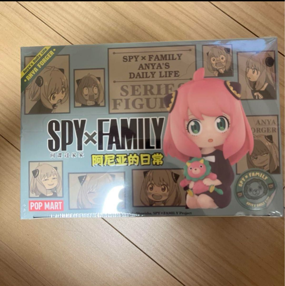 海外限定)popmart ポップマートスパイファミリー アーニャ 全6種セット