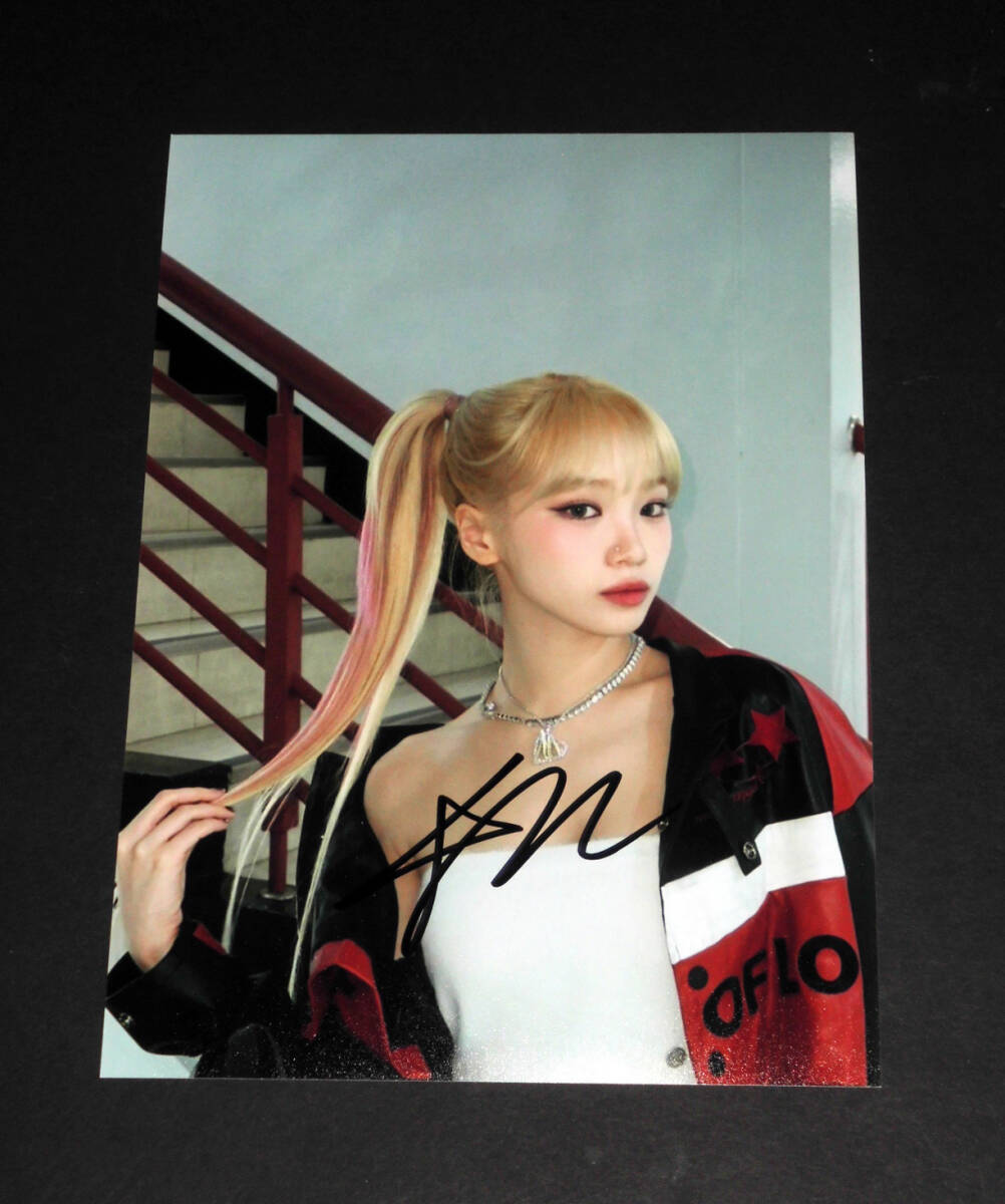 LE SSERAFIM ルセラフィム チェウォン 直筆サイン入り Yahoo