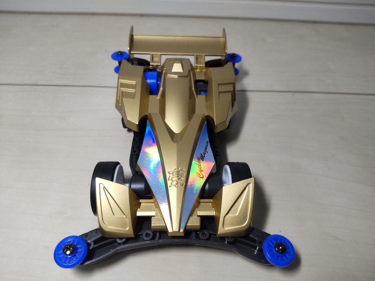 ミニ四駆】サイクロンマグナム プレミアム ワンオフ ゴールド塗装 フル