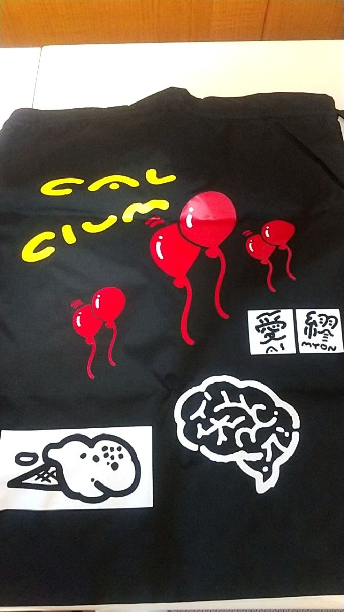 あいみょんロッキンフェスグッズ 物で釣る リュック ナップサック