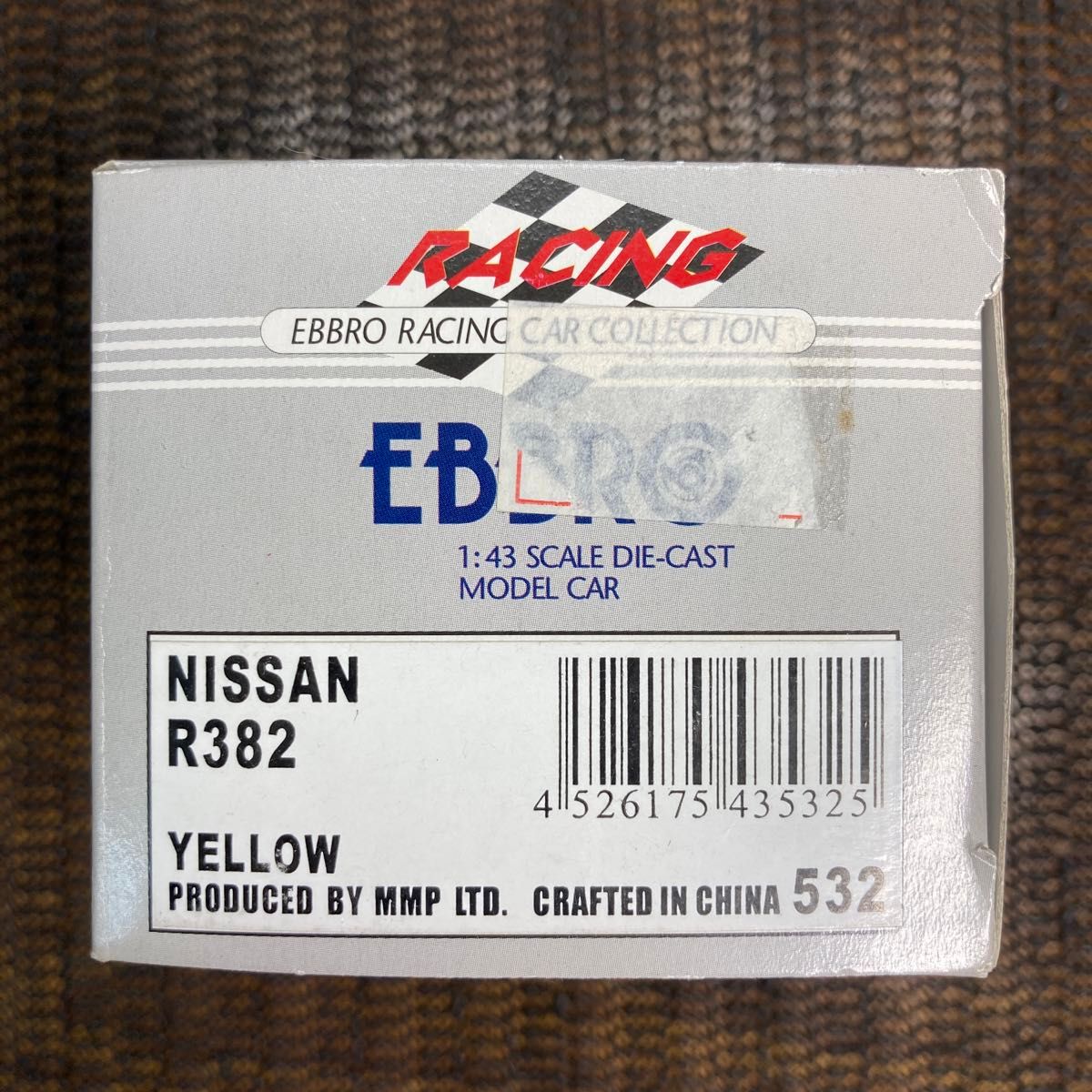 レア！ 1969年 日本グランプリ 優勝記念 ネクタイピン 日産 R382