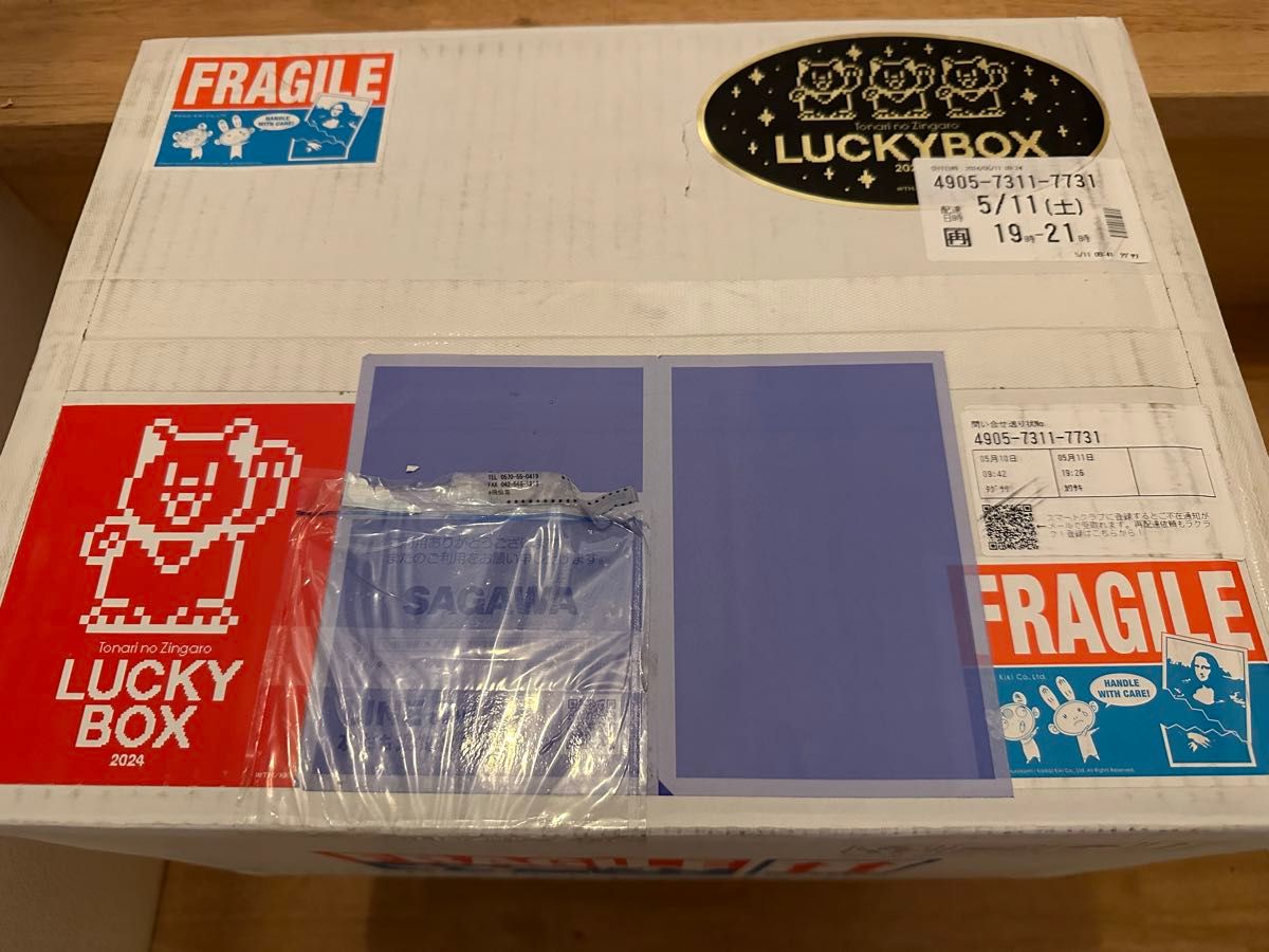 新品未開封】村上隆 カイカイキキ LUCKY BOX 3万円 ラッキーボックス