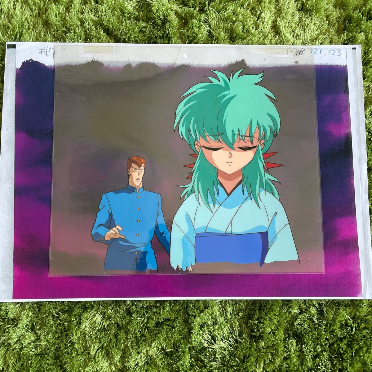 幽遊白書「仙水編・風景画付きセル画」