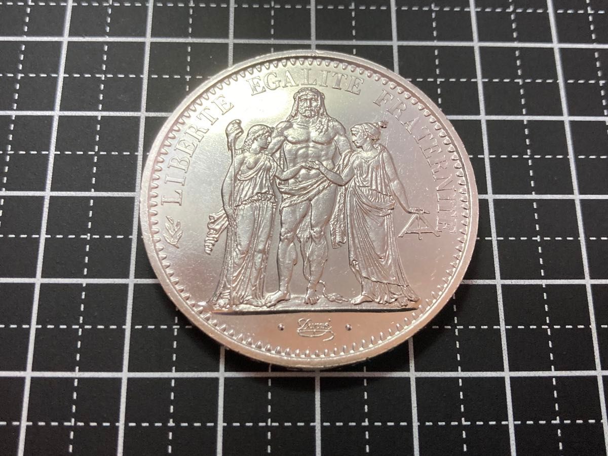 フランス】ヘラクレス10フラン銀貨(1972年)｜Yahoo!フリマ（旧PayPay