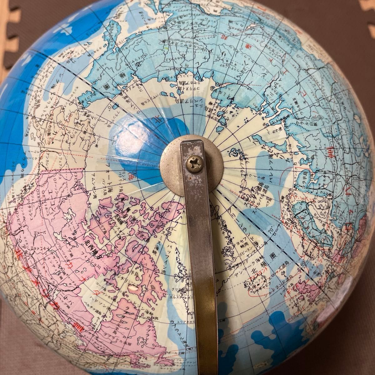 地球儀 アルコ10号 ソビエト連邦 昭和レトロ｜Yahoo!フリマ（旧PayPay