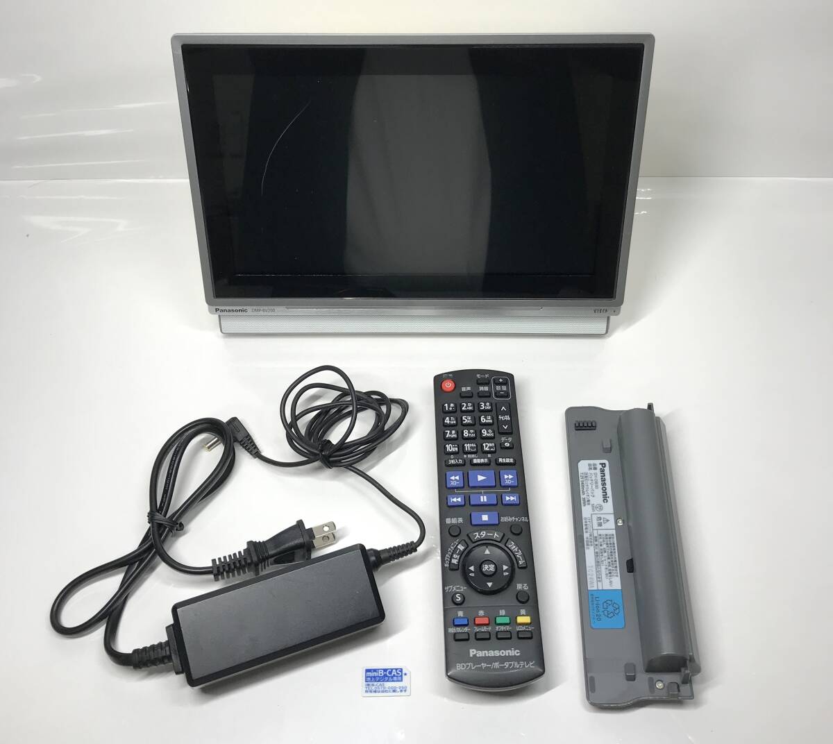 Panasonic DMP-BV300 ポータブルブルーレイプレーヤー パナソニック