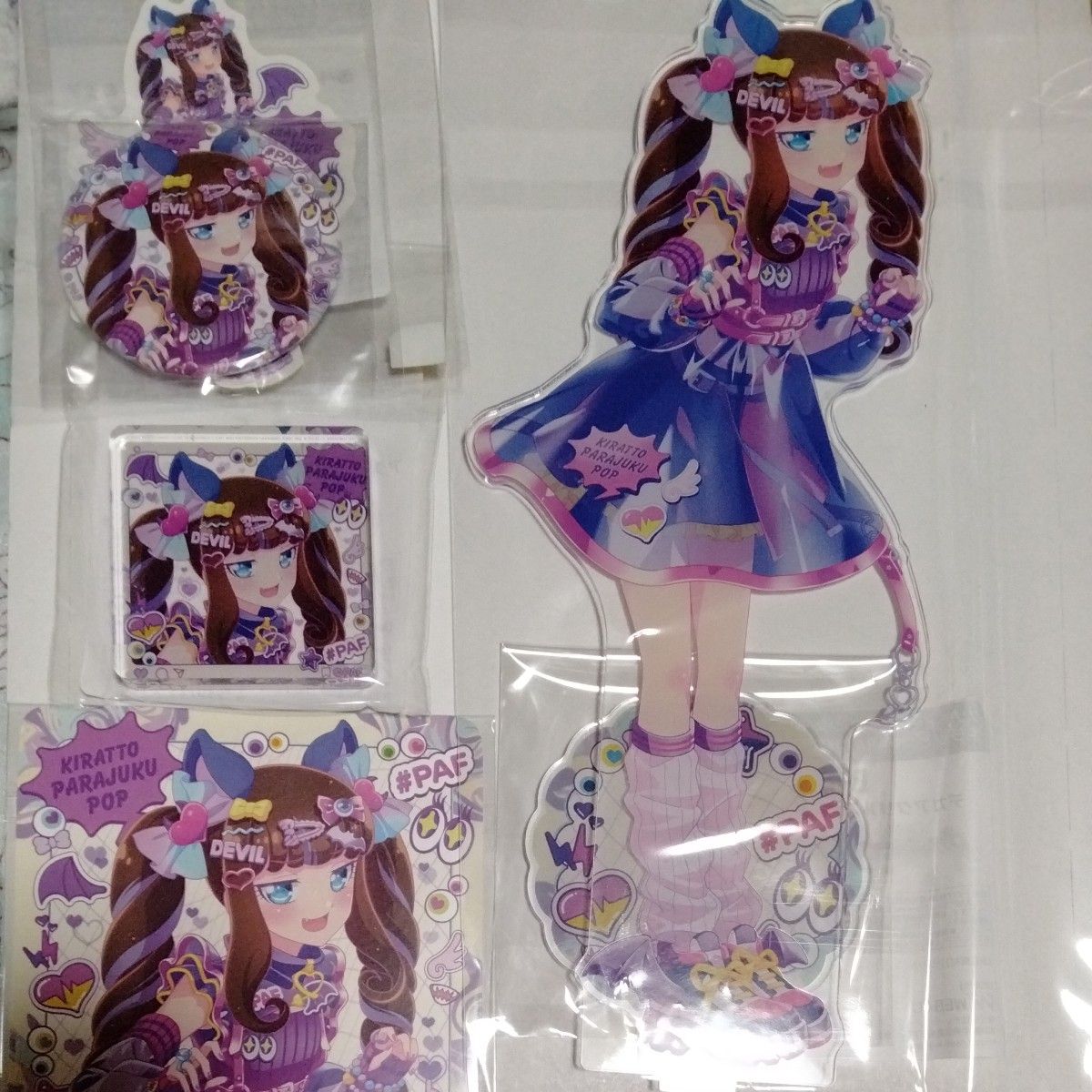 中古品】プリパラ 黒須あろま アクリルスタンド 3点 中古品】プリパラ