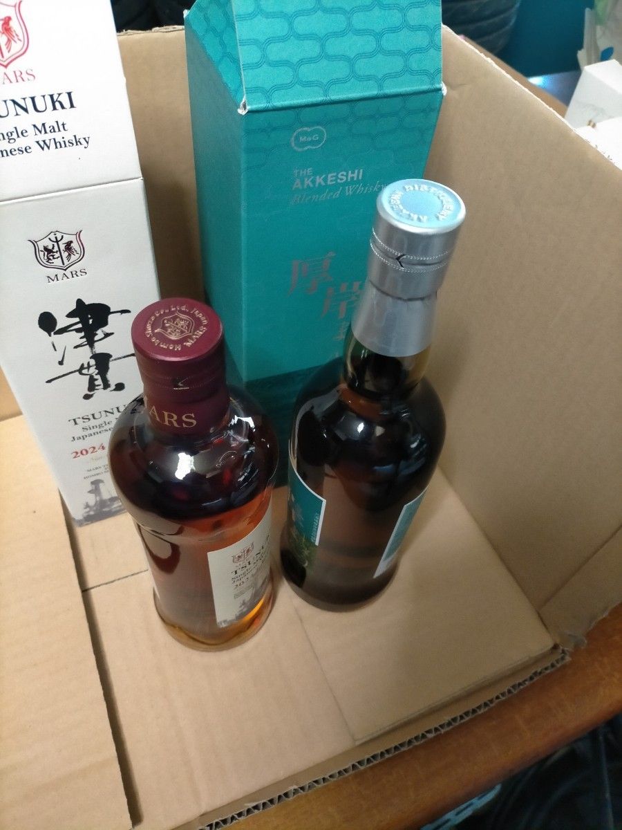 新品厚岸 シングルモルト-白露-/ブレンデッド-小満- ウイスキー2本セット