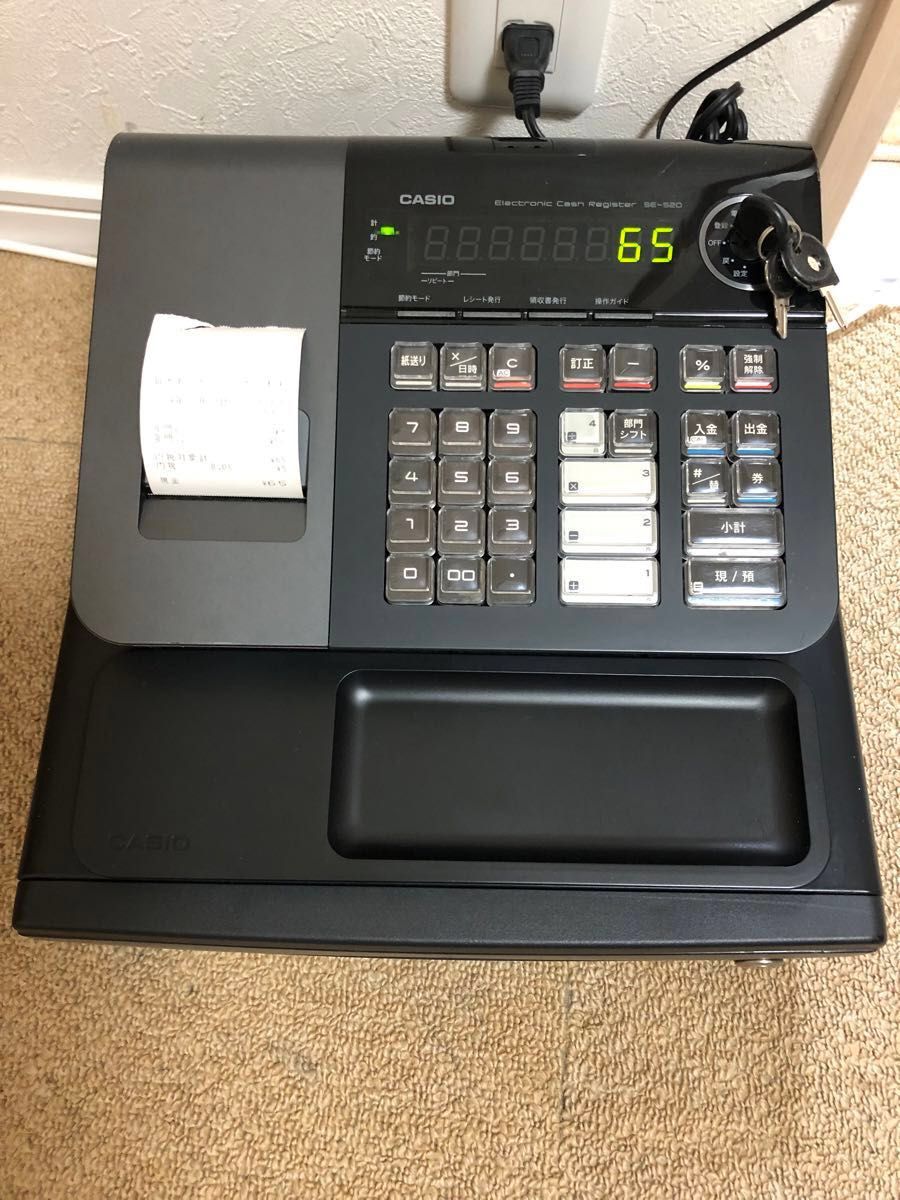 CASIO】 カシオ 電子レジスター SE-S20 鍵付 店舗用品 店舗機器