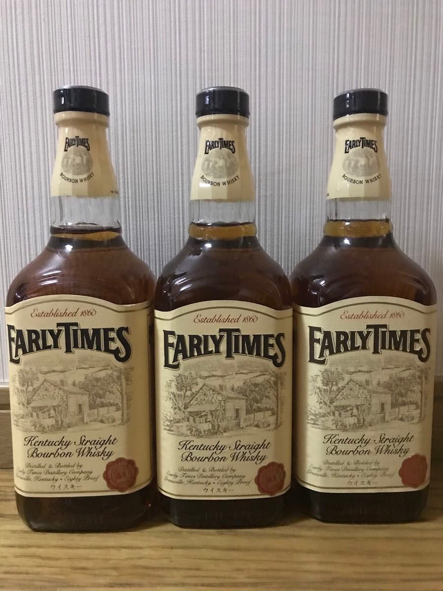 アーリータイムズ イエローラベル 終売品 700ml 3本セット 終売品