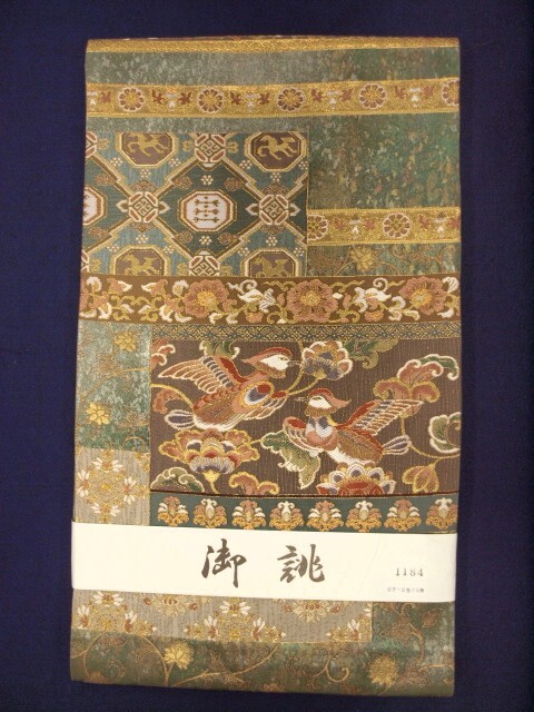 真作/大八木也香/寒月照梅花/絹表装/布袋屋掛軸HH-377 真