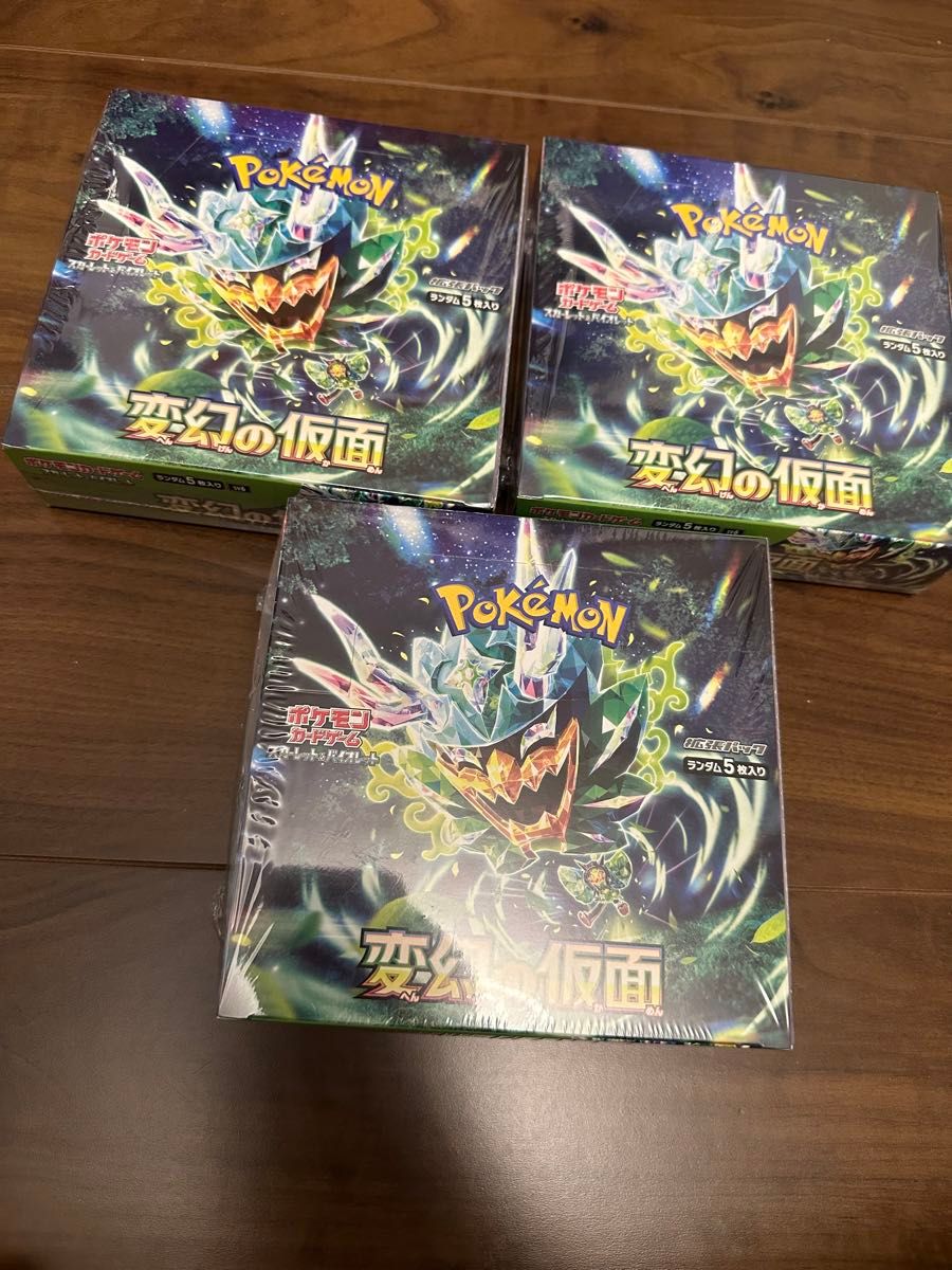 ポケモンカード 変幻の仮面 7BOX 未開封・シュリンク付き