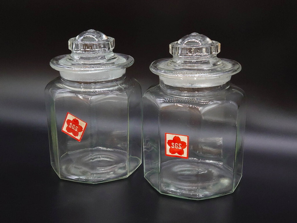R-076200 大正～昭和初期 昭和レトロ 蓋付きガラス瓶2個セット(八角