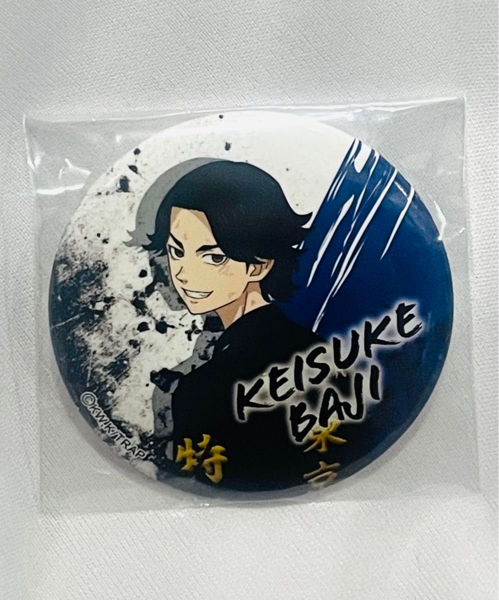 東京リベンジャーズ 場地圭介 原画展 缶バッジ 29点 東京卍