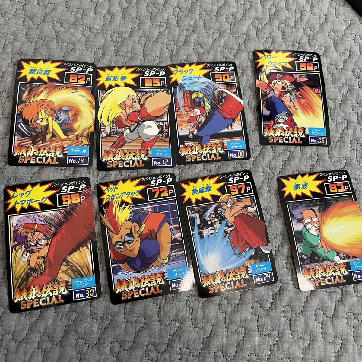 Yahoo!オークション - 餓狼伝説special カードダス ノーマル ネオジオ