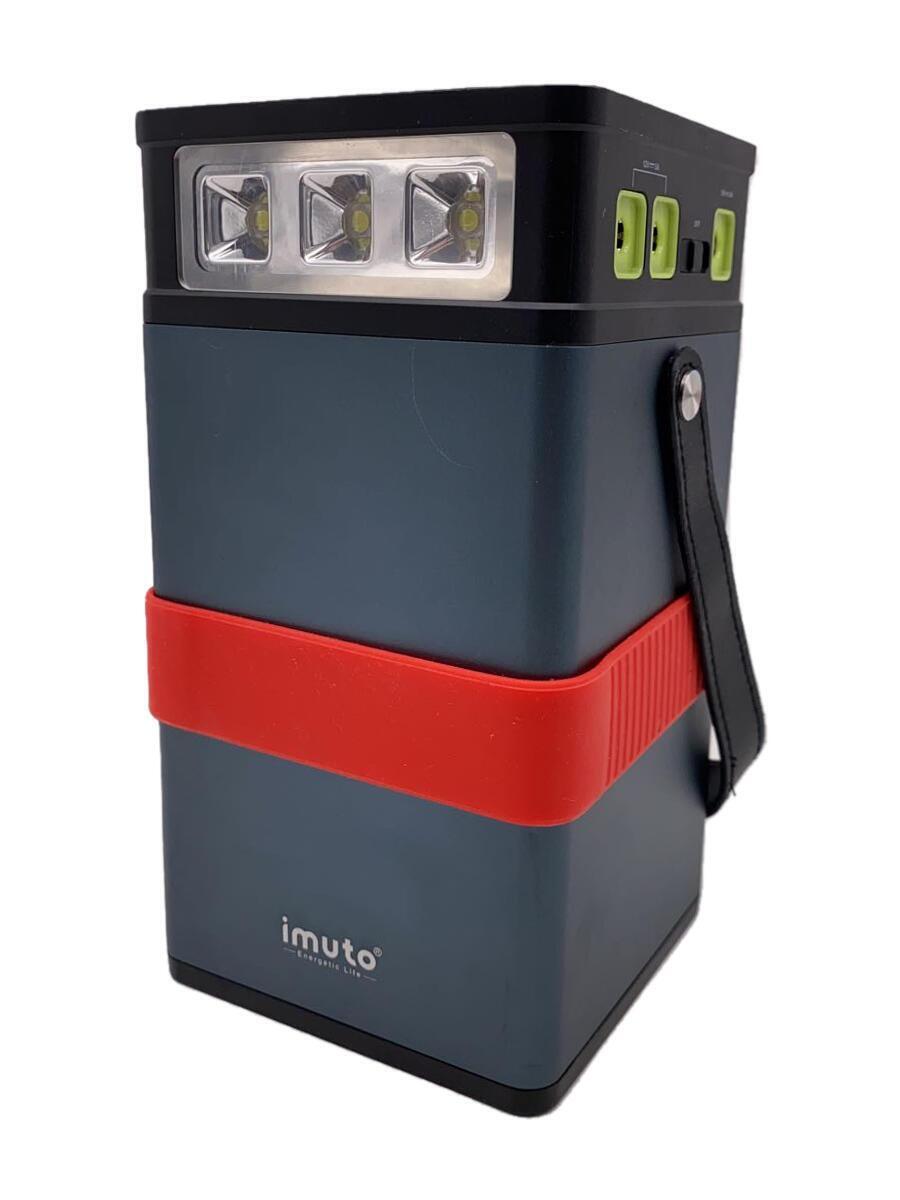 imuto/ポータブル電源/M10/100500mAH