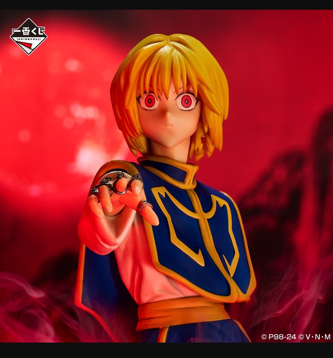 HUNTER×HUNTER 一番くじ A賞クラピカ D賞ウボォーギン 2種セット