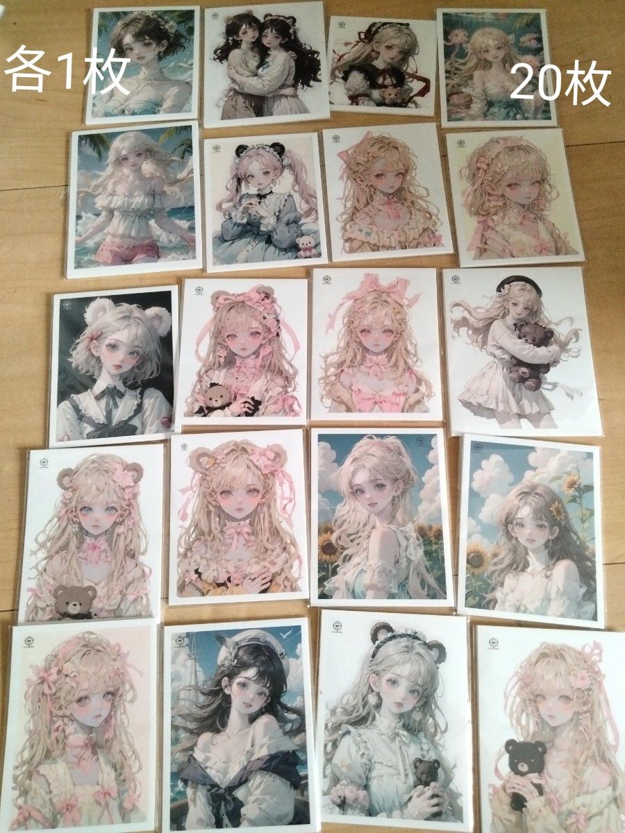 にゃあちゃんの文具屋さん人物、装飾、アニマルステッカーまとめ売り