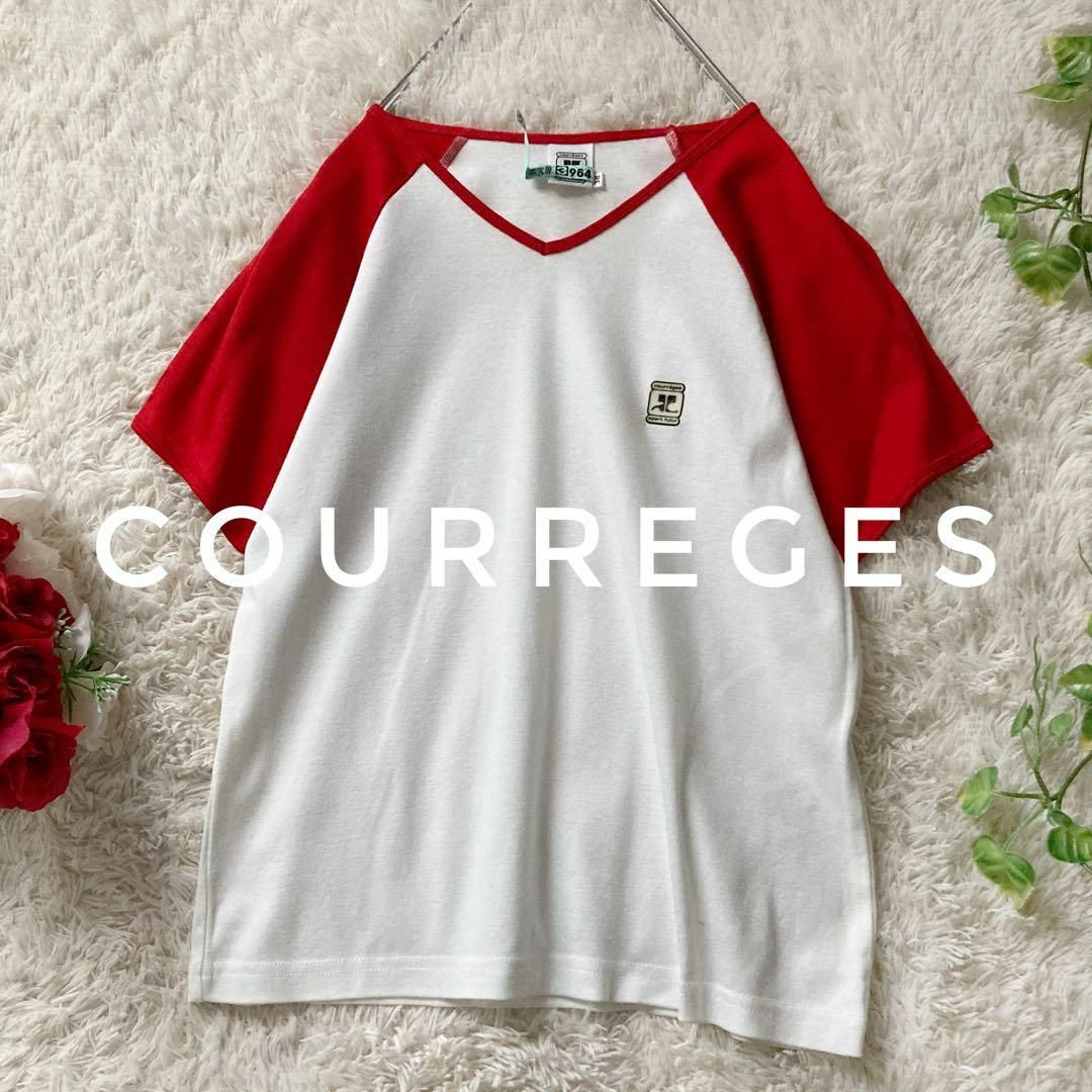 CAMUS レゼルブ エクストラ ヴィエイユ コニャック