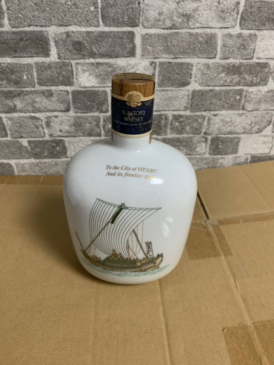 サントリー ウイスキー オールド 小樽 政徳丸 記念ボトル 未開封 新品