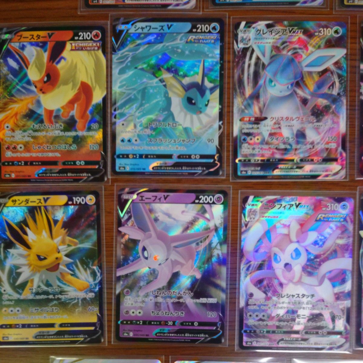 ブイズ V VMAX VSTAR まとめ売り ポケモンカード イーブイヒーローズ