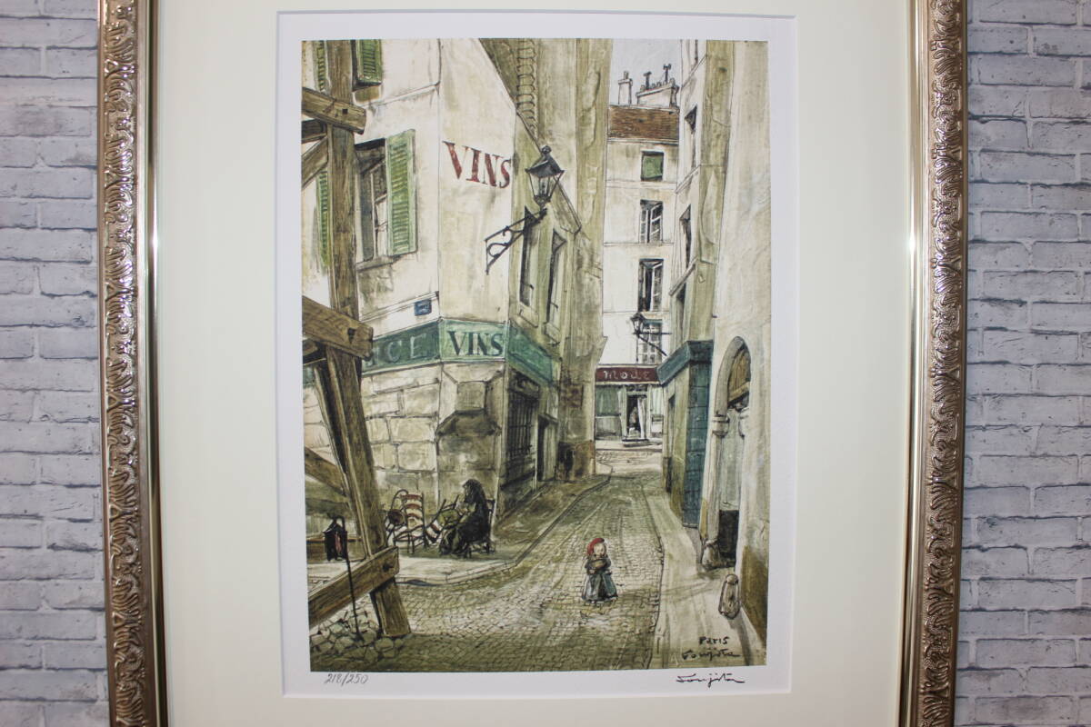 藤田嗣治 エスタンプリトグラフ「自画像」 75部限定 藤田嗣治