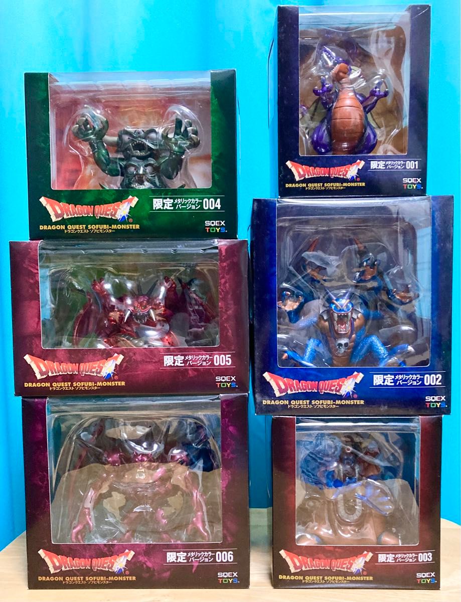6点】ドラゴンクエストⅢ ソフビモンスター フィギュア まとめ売り