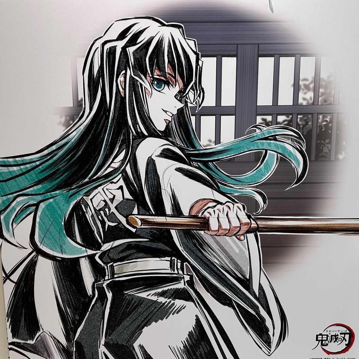 鬼滅の刃 ufotableDINING 限定品 キャッチビッグポスター 猗窩座 鬼滅