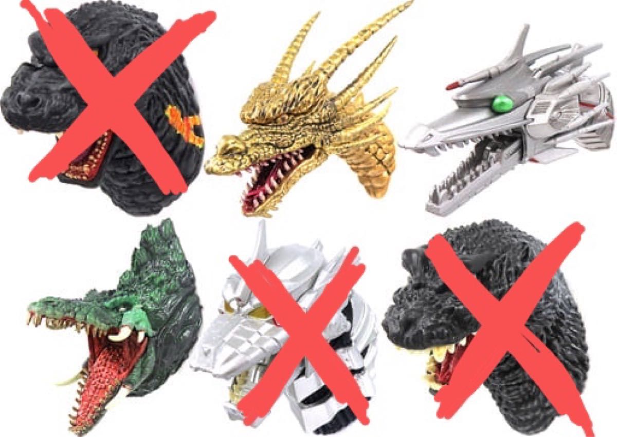 ゴジラ モンスターヘッドマグネット 22体セット ゴジラ モンスター