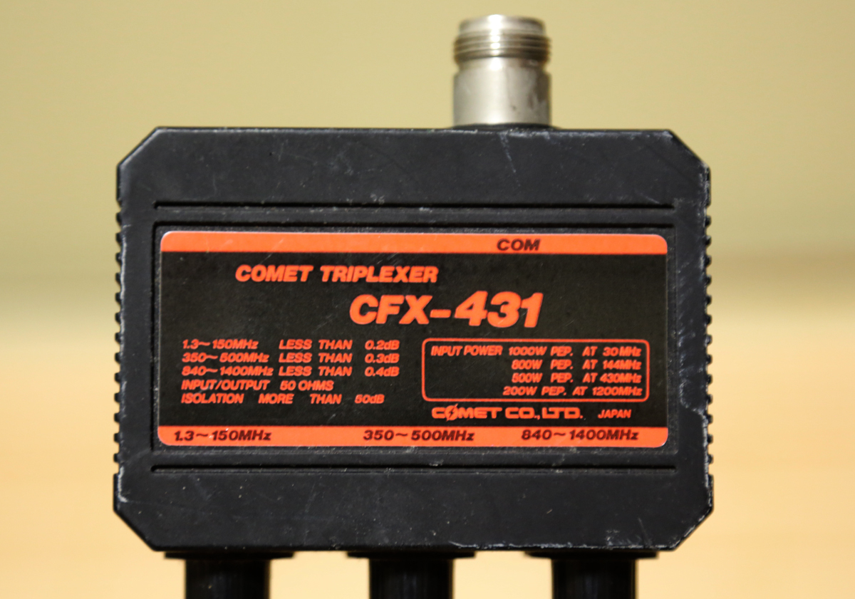 Comet Antennas CFX-431A Comet Triplexers | DX Engineering COMET