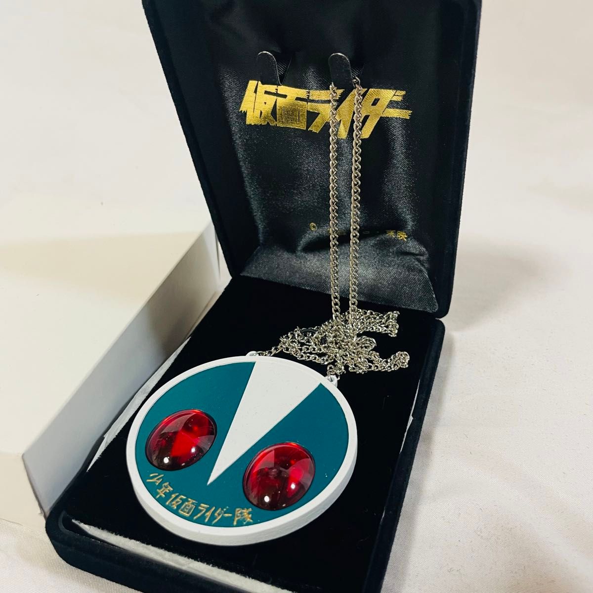 少年仮面ライダー隊 ペンダント 仮面ライダー 東映ヒーローネット