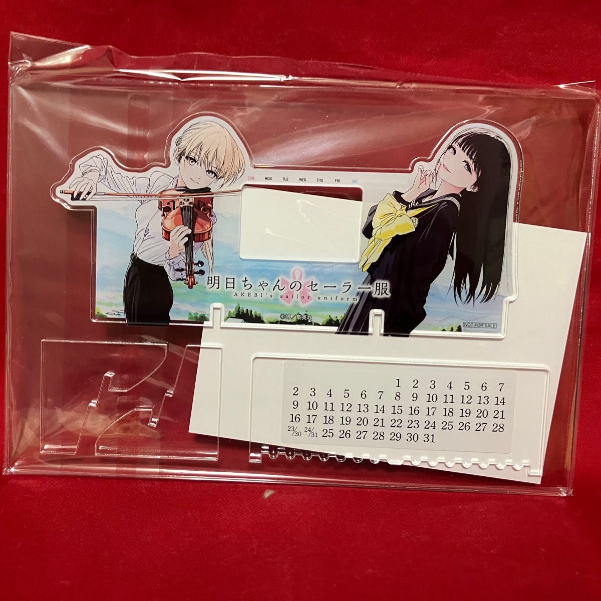 明日ちゃんのセーラー服特製アクリル万年カレンダー