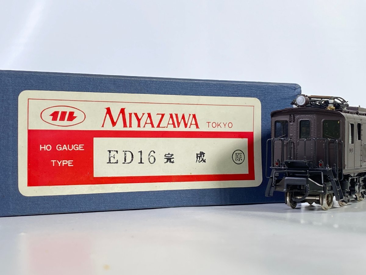 HO 宮沢 模型 国鉄 ED16 電気 機関車 電機 EL 青梅 南武 線 石灰石 奥多摩