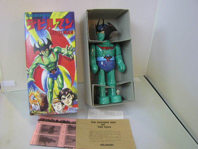 デビルマン ◎デッドストック◎デビルマン ブリキ 歩行 ゼンマイ式