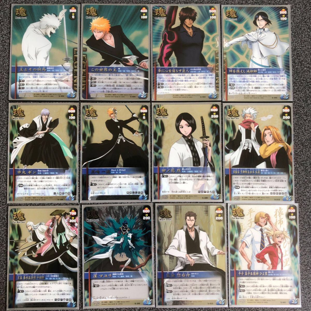 BLEACHソウルカードバトル まとめ売り｜Yahoo!フリマ（旧PayPayフリマ）