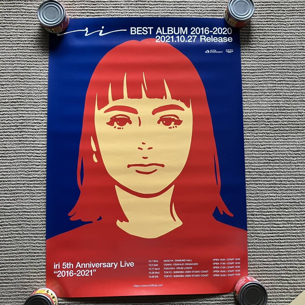 ジ*ヌ様 iri 大型B2ポスター KYNE iri 大型B2ポスター KYNE iri 大型B2