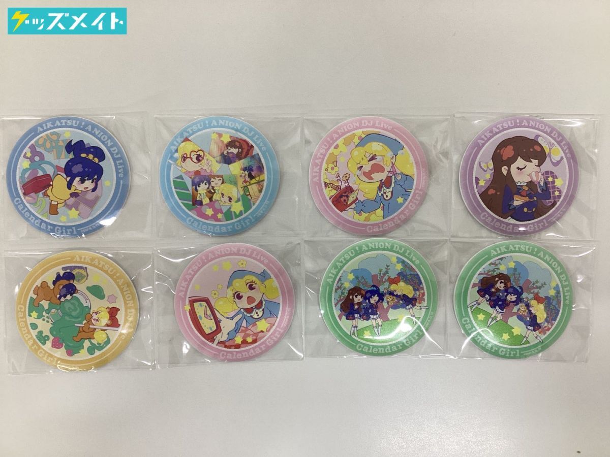 アイカツ！ カレンダーガール マグバッジ アイカツ！ カレンダーガール