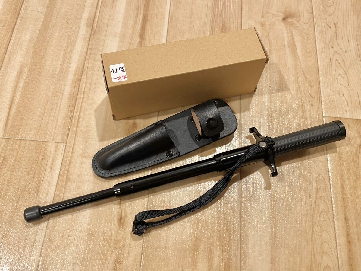 ☆41型用 新型警棒ケース 警棒ケース41型用 警棒ケース