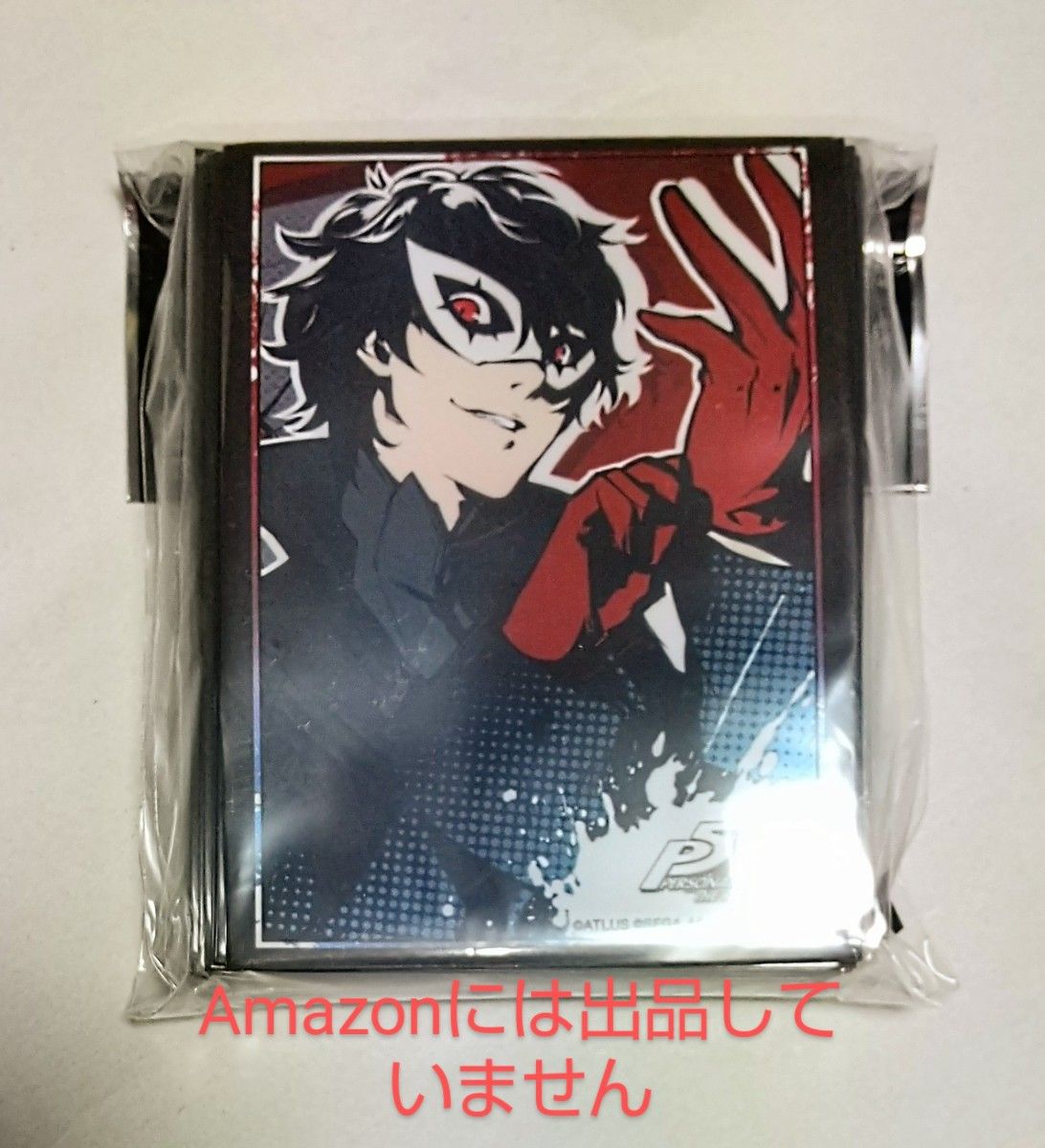 値下げ不可】イベント限定 スリーブ ペルソナ5 主人公 ジョーカー 未