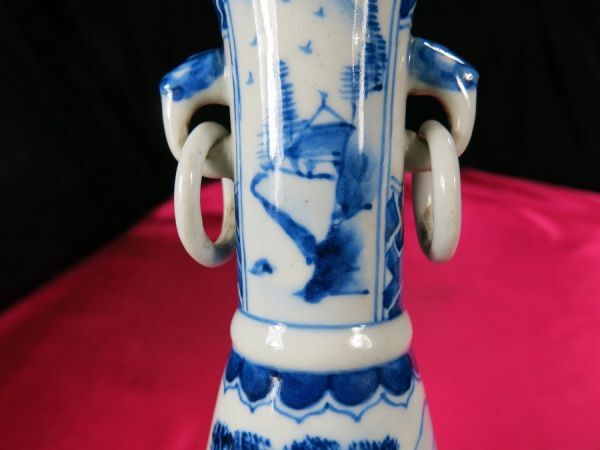 高橋道八 (華中亭道八) 作 染付 山水人物文 双耳瓶 花瓶 C 9387 高橋道