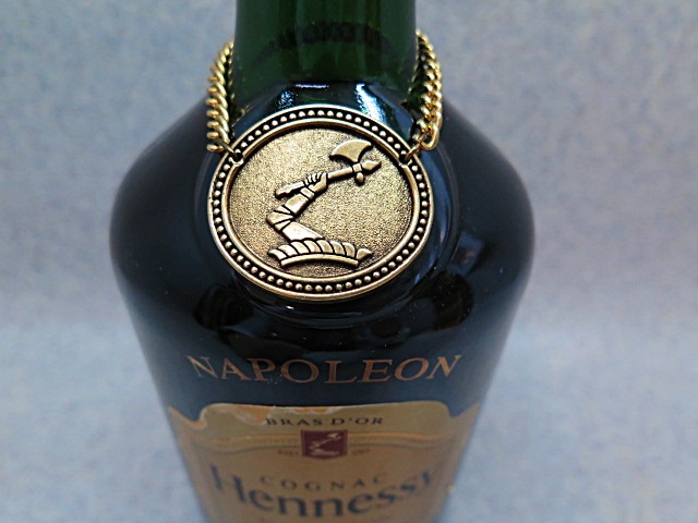 ① HENNESSY ヘネシー NAPOLEON ナポレオン コニャック 700ml 箱付 未開栓